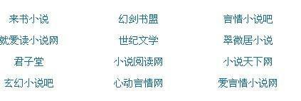 91吃料每日最新爆料