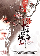 珍珠内裤湿漉漉的穿着舒服吗